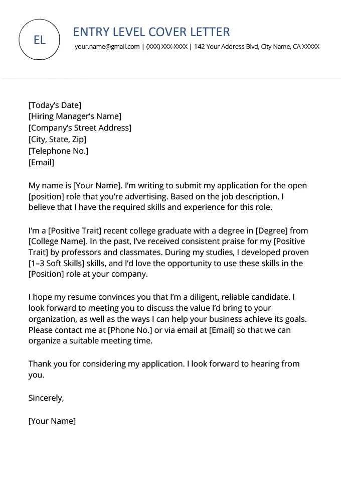 42263 software engineering cover letter