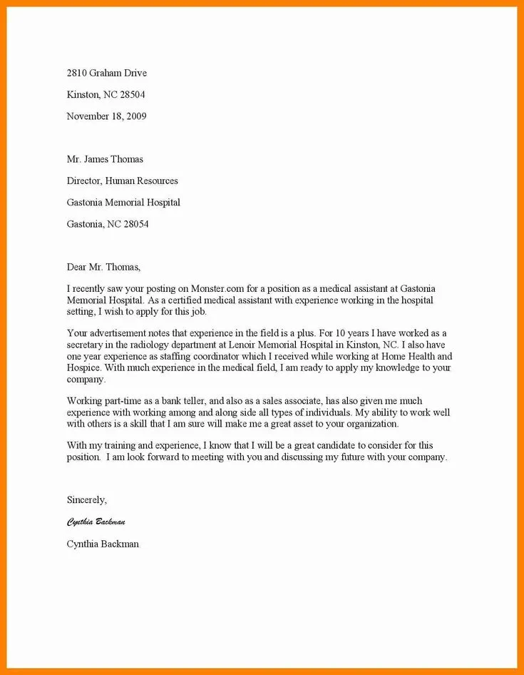 42270 cover letter mistakes