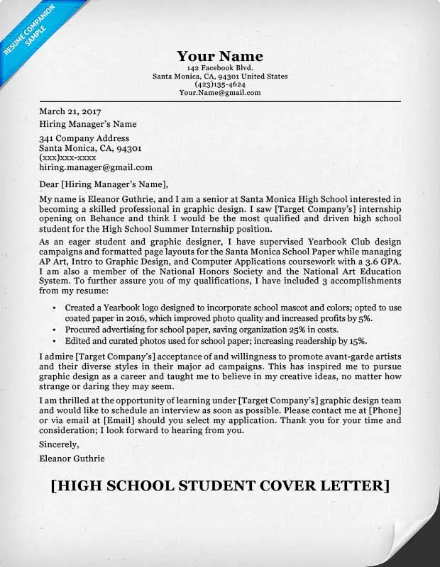 42301 student cover letter elements