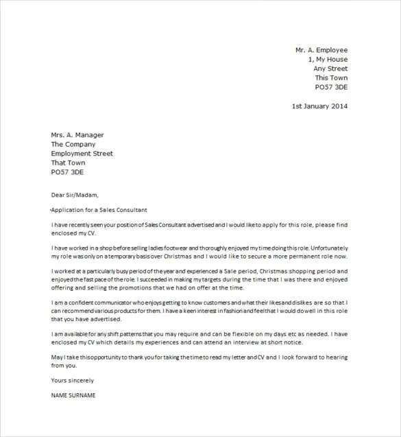 42320 tailoring cover letter