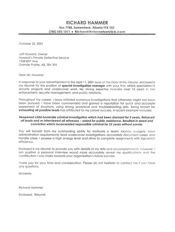 42343 cover letter law enforcement hero