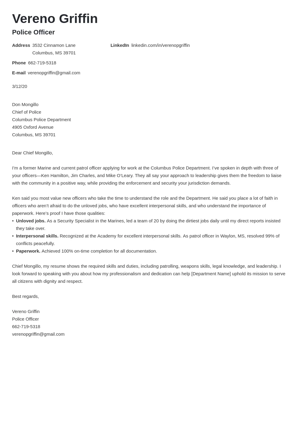 /img/42343-police-officer-cover-letter.webp
