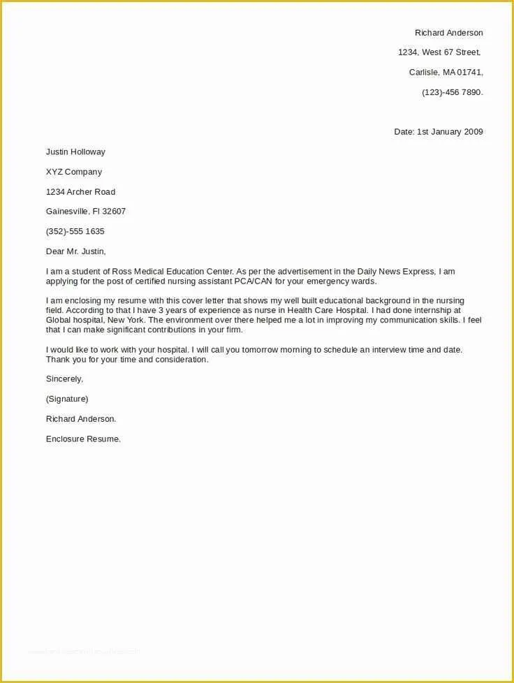 42346 cover letter template