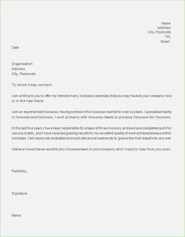 42367 cover letter elements