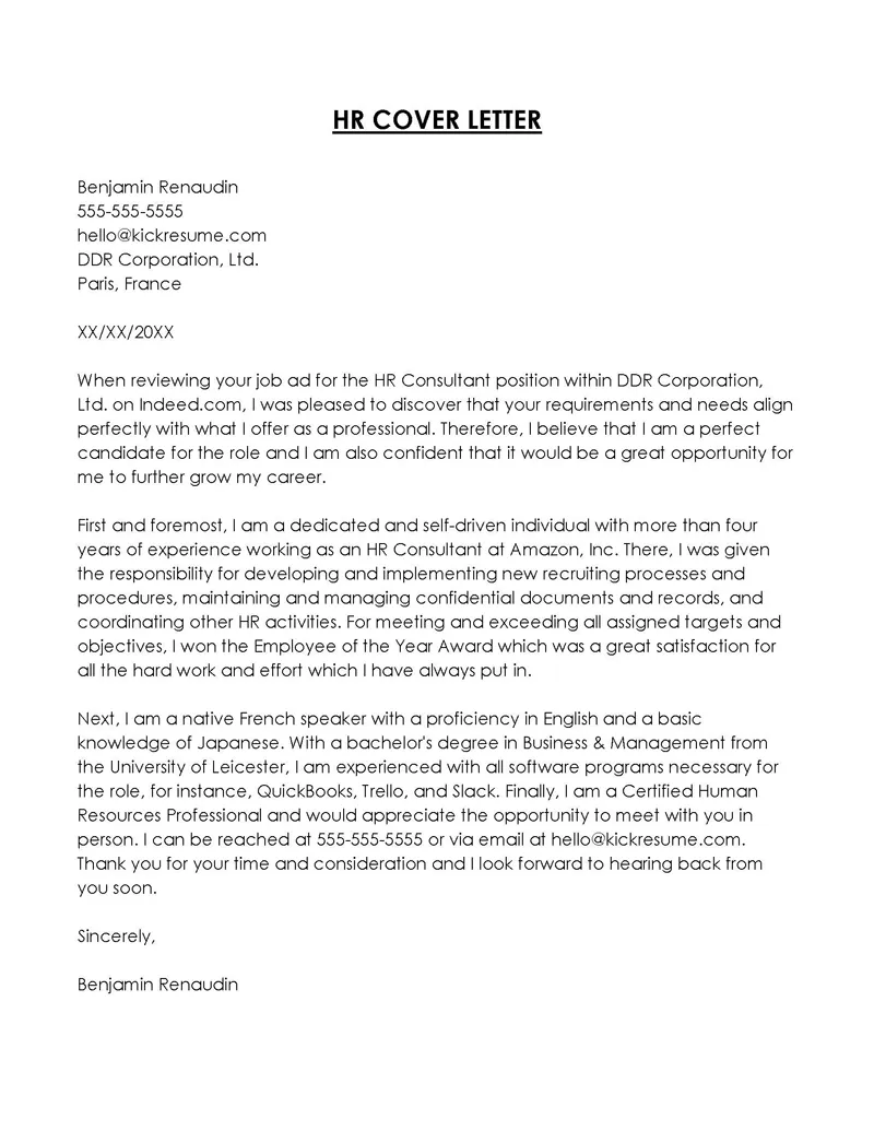 42375 contact information cover letter