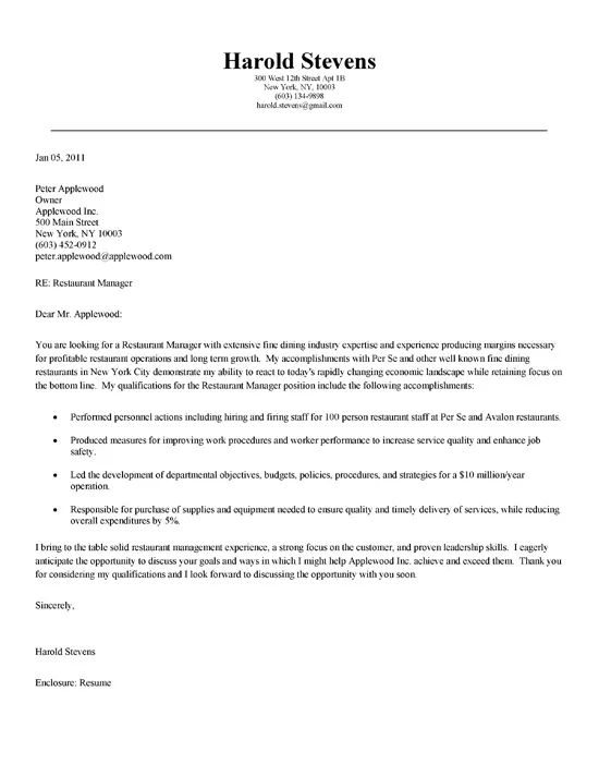 /img/42437-qa-cover-letter-review.webp