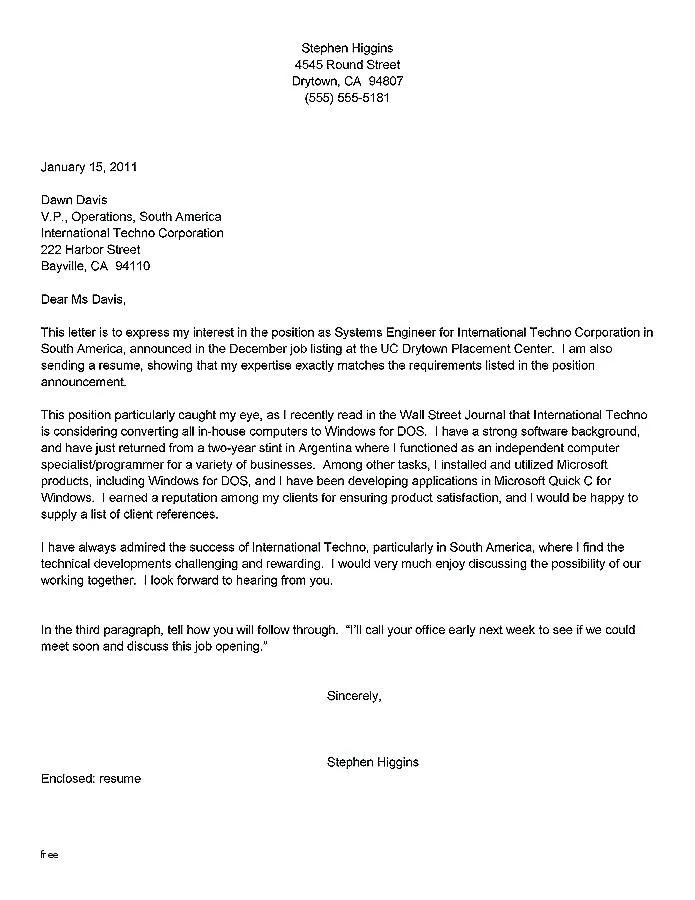 42450 cover letter cs 2
