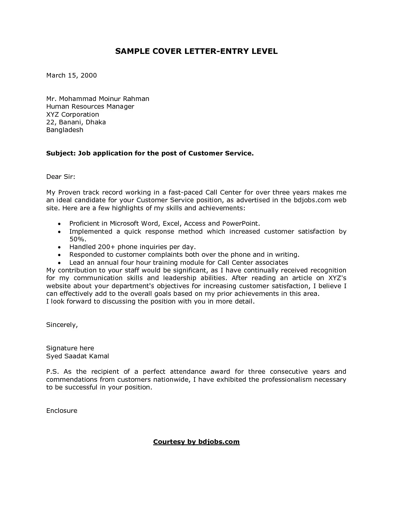 42454 cover letter header