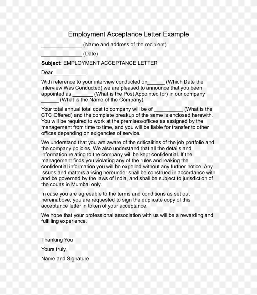 42459 personal statement skills