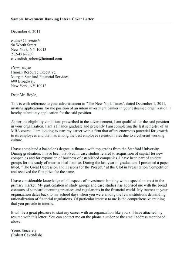 42487 investment banking cover letter header