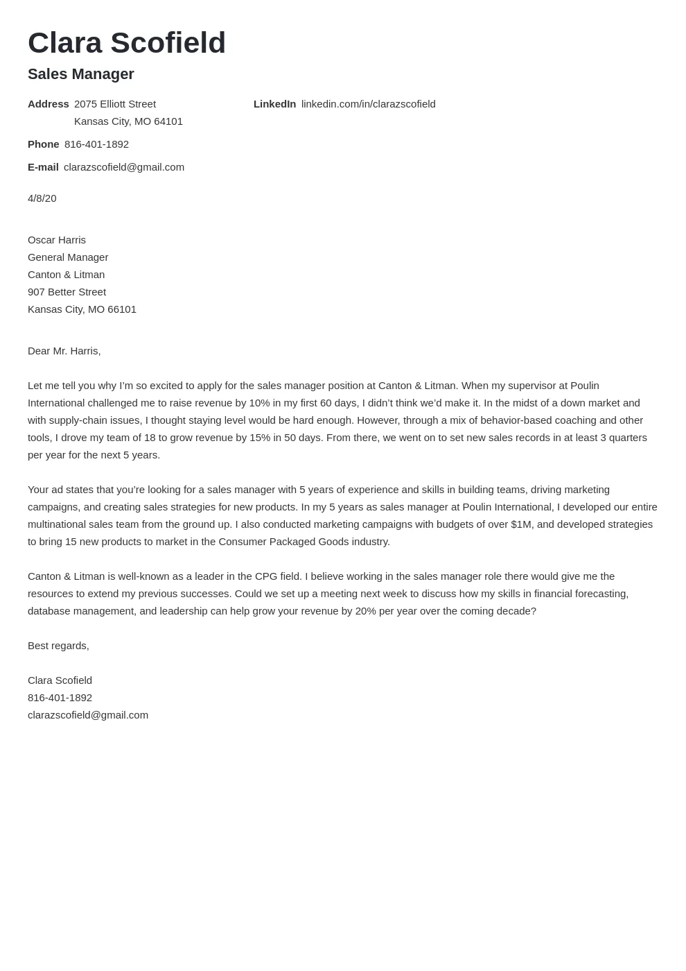 42490 sales manager cover letter strategic approach