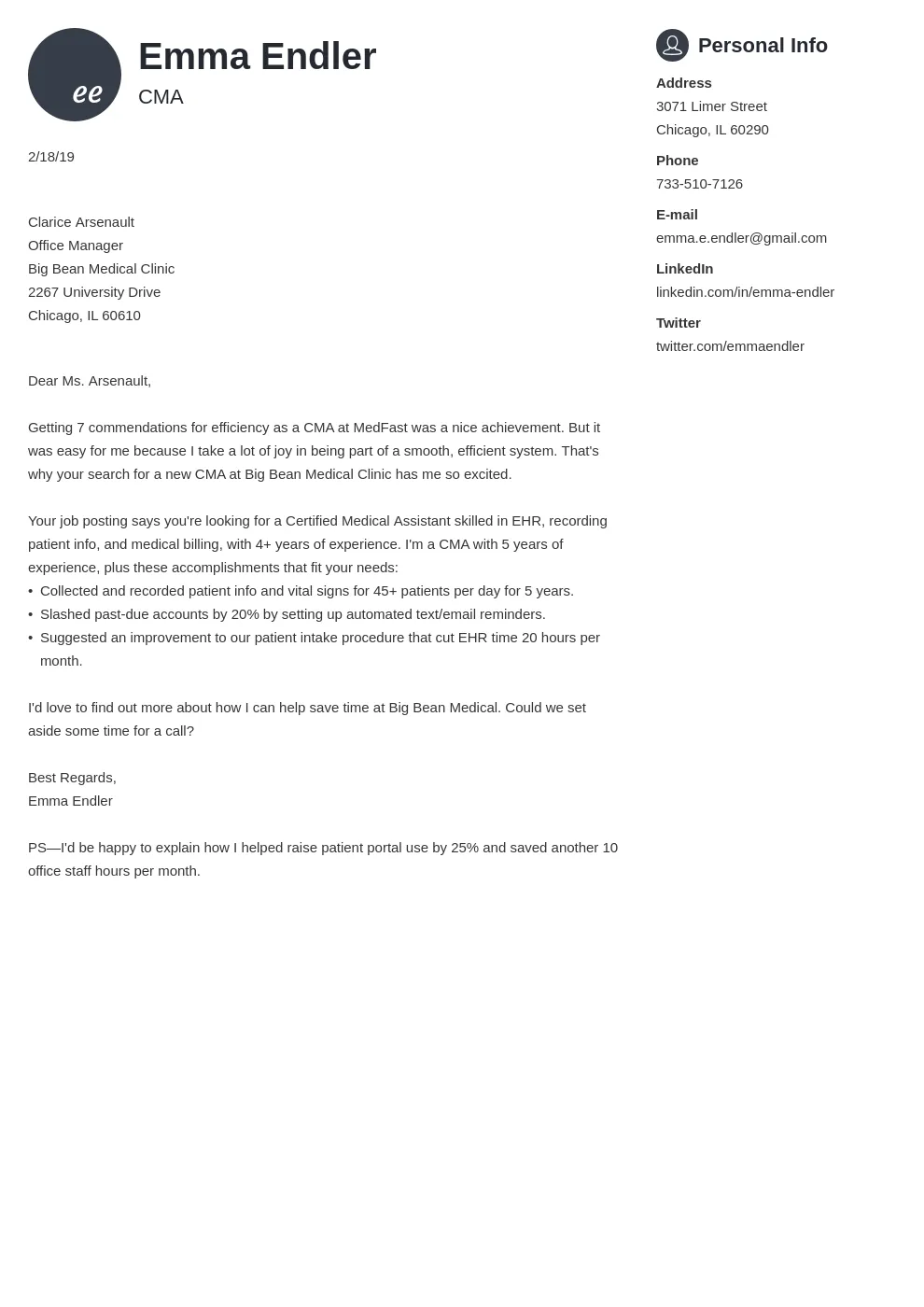 42495 cover letter purpose