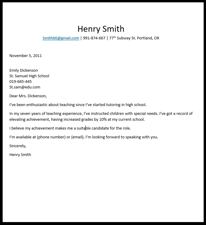 42495 skills cover letter