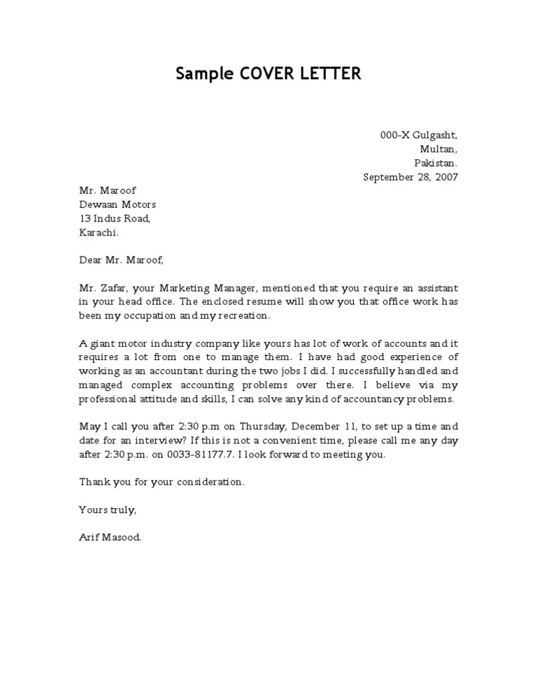 43671 cover letter benefits