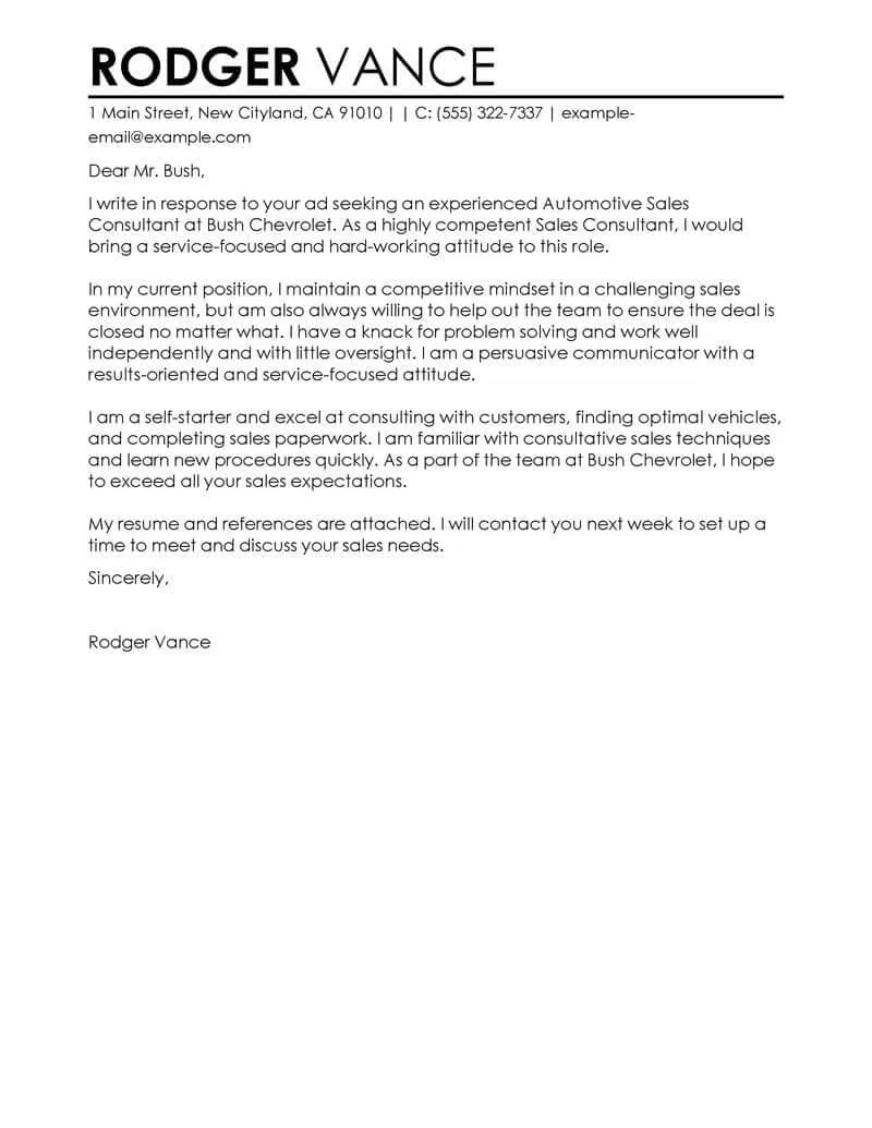 /img/43672-business-consulting-cover-letter-image6.webp