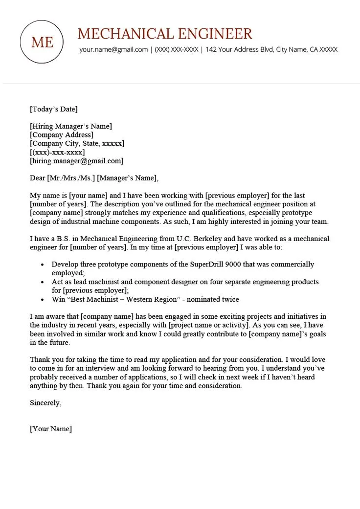 43683 cover letter mechanical engineering header