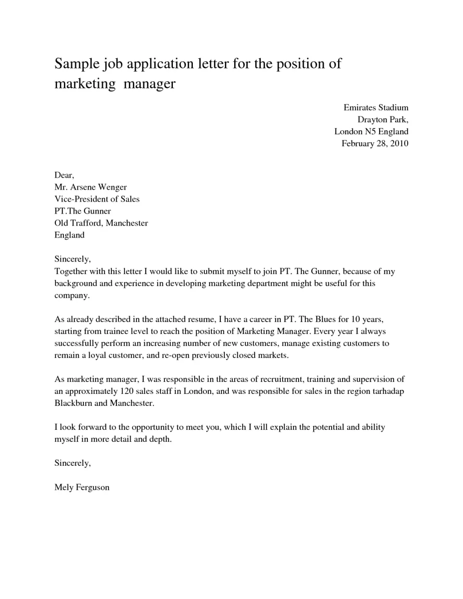 43712 cover letter components