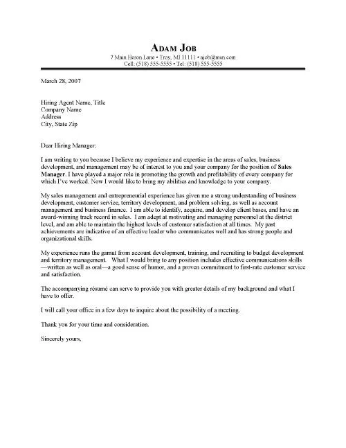 43736 tailoring letter