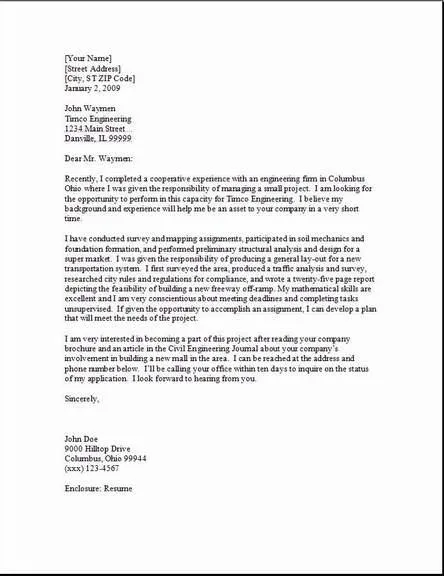 43746 cover letter mistakes