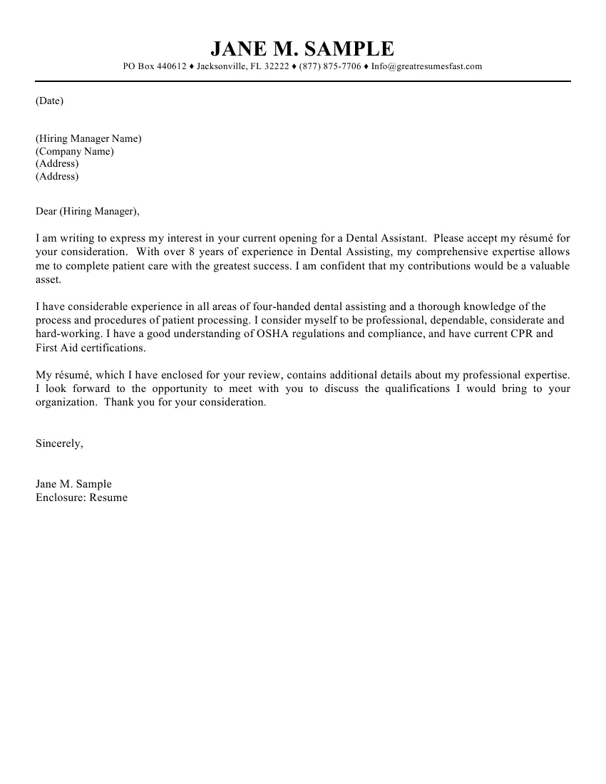 43748 networking cover letter
