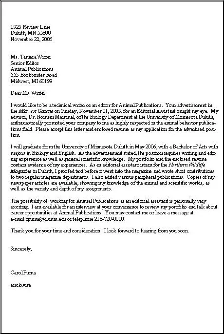 43761 cover letter image2
